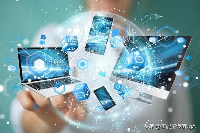 物聯網應用技術專業 學什么、前景如何、去向何方